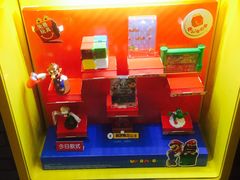 -麦当劳(天塔道店)