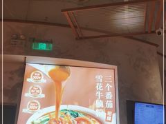 -小满手工粉(上海月星环球港店)