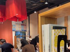 -和府捞面(天河领展广场店)