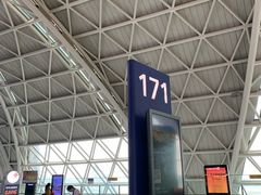 -星巴克(成都机场T2店)