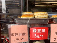 -马凯餐厅(长椿街店)