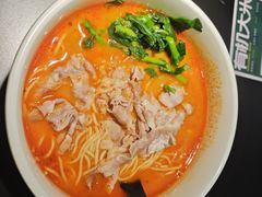 -和府捞面(南京商厦店)