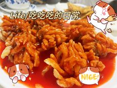 -笑红饭庄