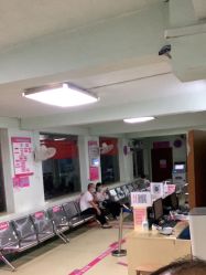 -广西壮族自治区妇幼保健院(新阳院区)