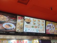 -吉野家(宾水道店)
