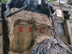 -胡里山炮台