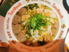 -万达广场(太原街店)