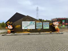 -塞罕坝国家级自然保护区