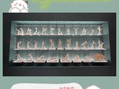 -上海体育博物馆