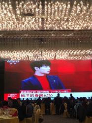 -南京富力万达嘉华酒店·宴会厅