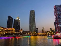 -天津之眼摩天轮