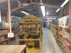 -物美超市(三里河店)