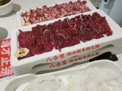-八合里潮汕鲜牛肉火锅(上海汇智广场店)