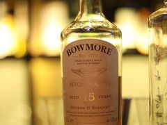 -SPEYSIDE 威士忌&鸡尾酒吧