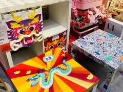 -宜家家居(西安未央商场店)