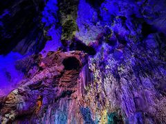 -宝晶宫旅游景区