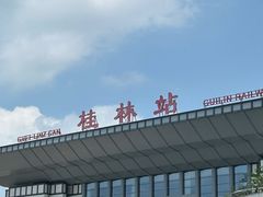 -桂林站