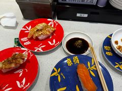 -京樽回転寿司(奥林匹克店)