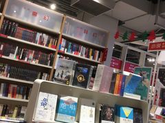 -当当书店(国泰广场店)