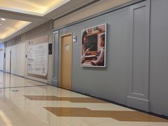 -天津瑞宇康培训学校(爱琴海购物公园店)