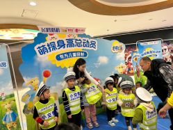 -孩子王(泊富ICITY店)