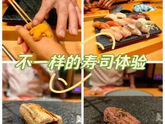 -鮨冠OMAKASE食べ放题(北京首店)