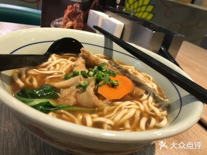 面夫(东方宝泰购物广场)图片