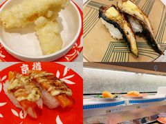 -京樽回転寿司(奥林匹克店)