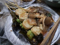 -小朱麻辣串(益民街店)