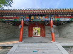 -武清南湖绿博园