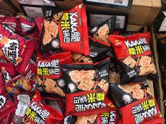 -来伊份(龙之梦长宁店)