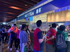 -喜茶(上海正大广场店)