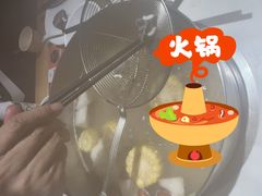 -焯牛潮汕牛肉火锅(云峰街创始店)