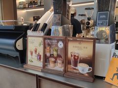 -Peet's 皮爷咖啡(陆家嘴中心商场负一楼店)
