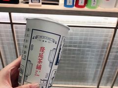 -隆延茶铺(学清路驹然店)