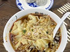 -勤德兴(湖滨路店)