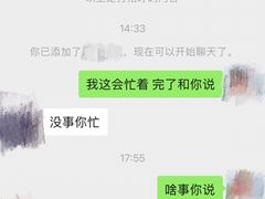 -缤纷鸟美术书法(汉神购物广场校区)