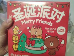 -好利来(龙首印象城店)
