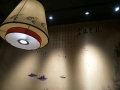-何家一碗面(南大街店)