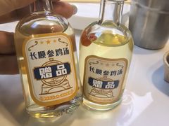 -长顺参鸡汤店(西塔总店)