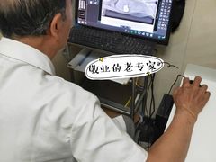 -康乐宝动物医院