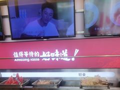 -小龙坎火锅(IFS HOT店)
