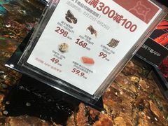 -盒马鲜生(曜一城店)