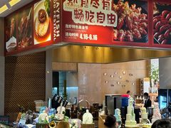 -长沙三景韦尔斯利酒店·Oval全日制餐厅自助餐