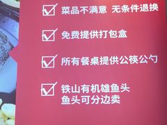 -陈大锅·岳阳鱼馆·地道岳阳菜(美食街店)