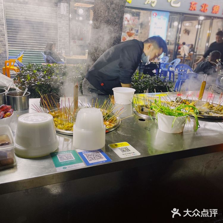 第一次在广州吃到益阳麻辣烫！正宗的～湖南妹妹快去打卡[加油]