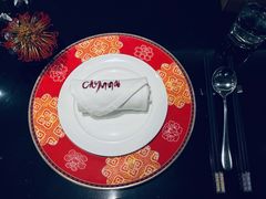 -北京王府井希尔顿酒店·秦唐中餐厅Chynna