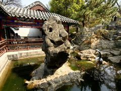 -戏马台景区