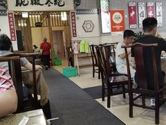 -新繁老號豌豆汤饭店·江湖菜(宝光寺店)