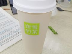 -奈雪的茶(振华商厦店)